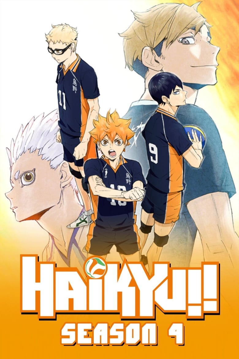 انمي Haikyuu!! الموسم الرابع مترجم