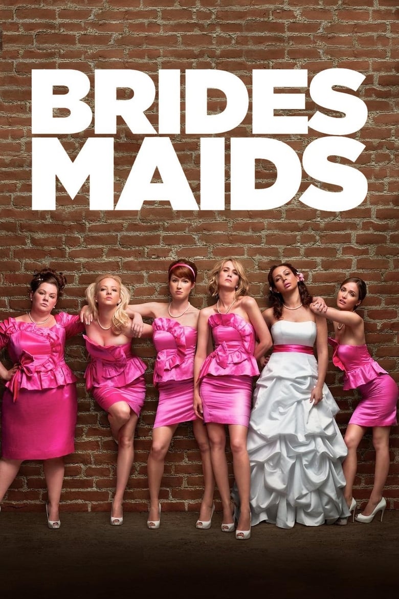 فيلم Bridesmaids