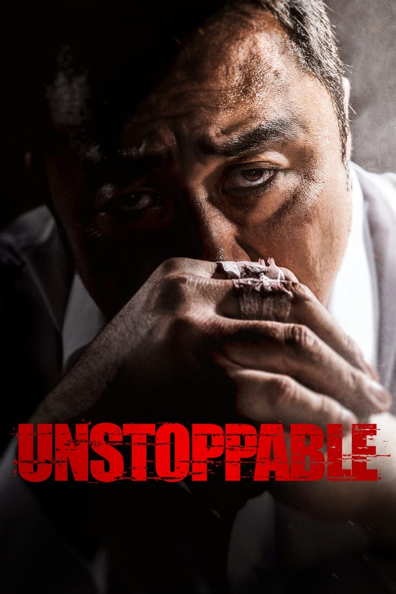 فيلم Unstoppable