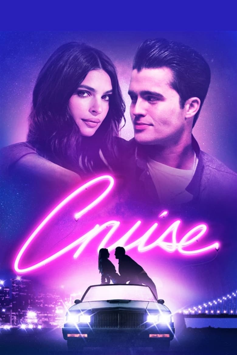فيلم Cruise