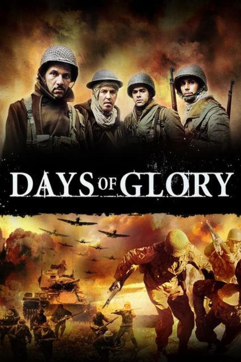 فيلم Days of Glory