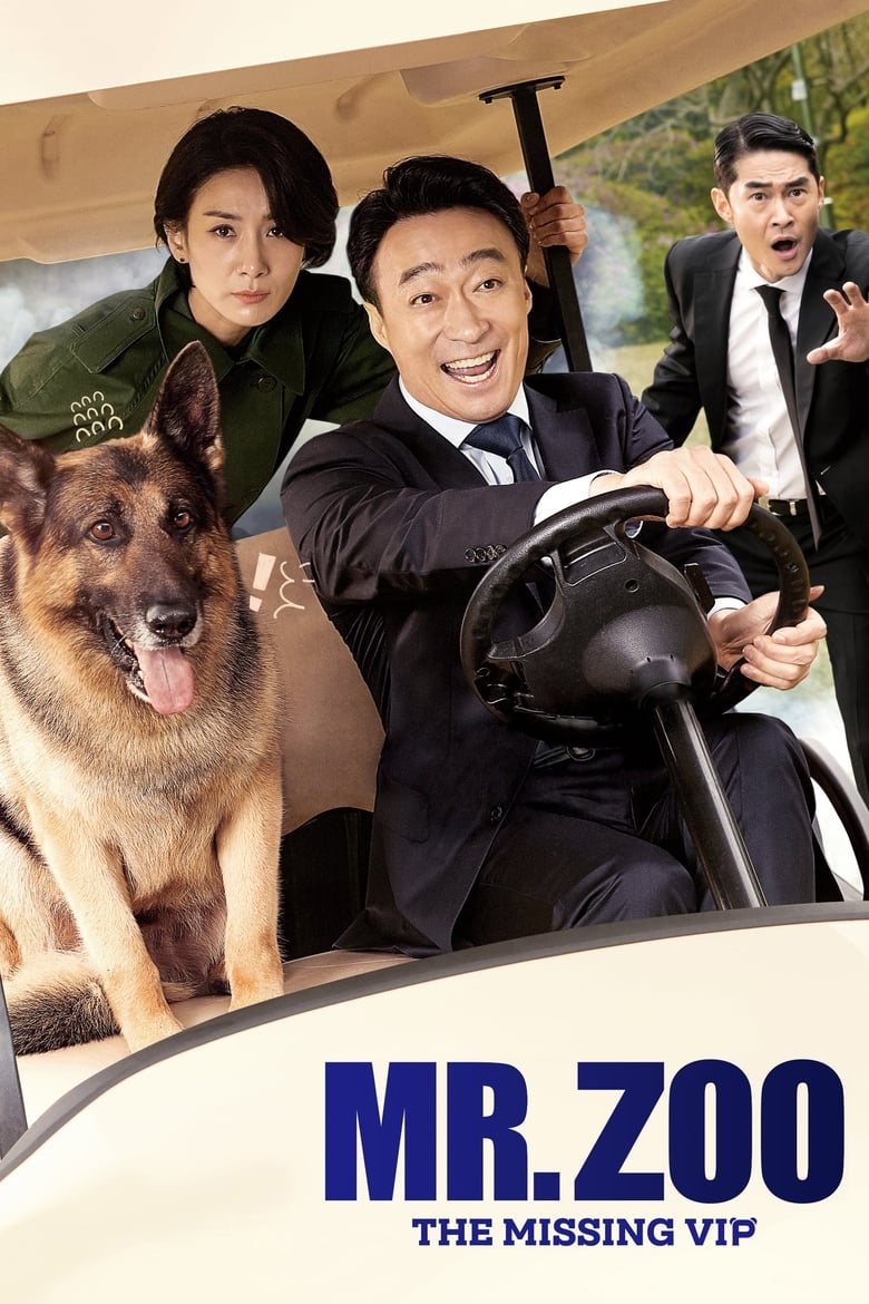 فيلم Mr. Zoo: The Missing VIP