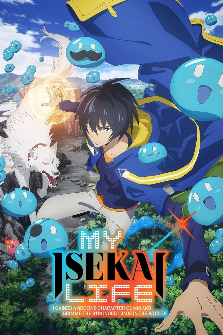 انمي My Isekai Life الموسم الاول الحلقة 07 مترجمة