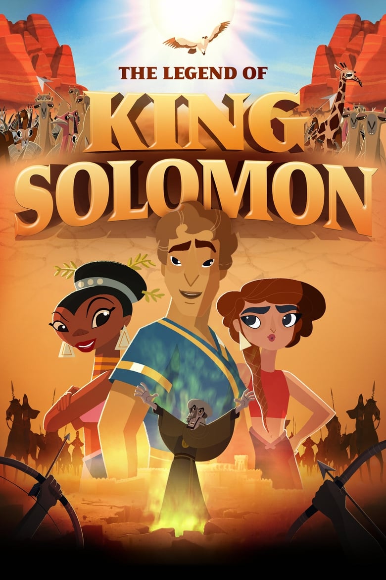 فيلم The Legend of King Solomon