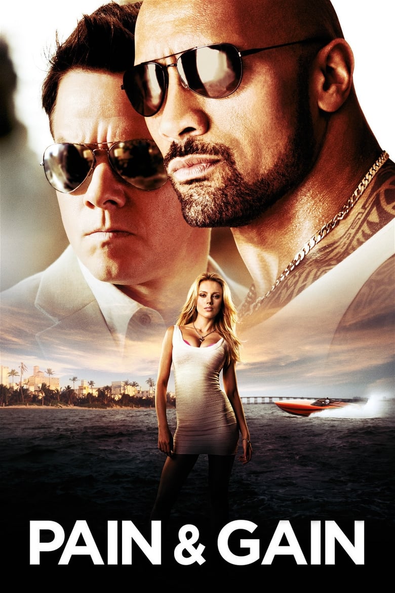 فيلم Pain & Gain