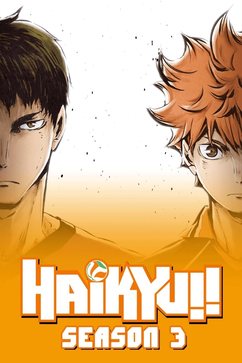 انمي Haikyuu!! الموسم الثالث الحلقة 08 مترجمة
