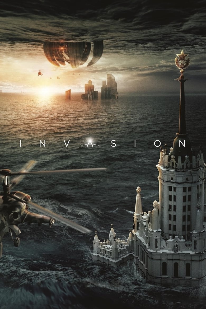 فيلم Invasion
