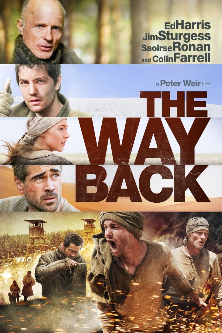 فيلم The Way Back