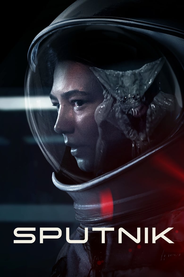 فيلم The Sputnik