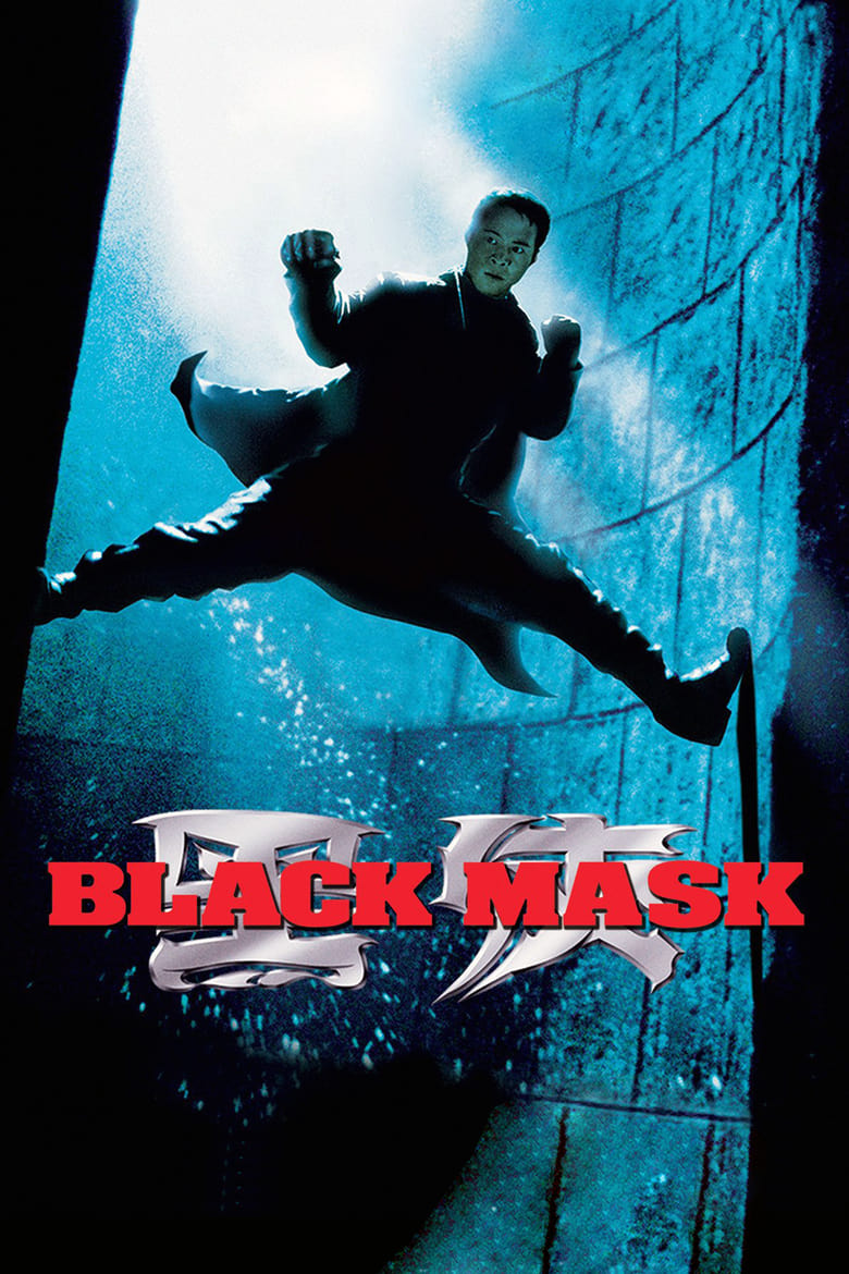 فيلم Black Mask
