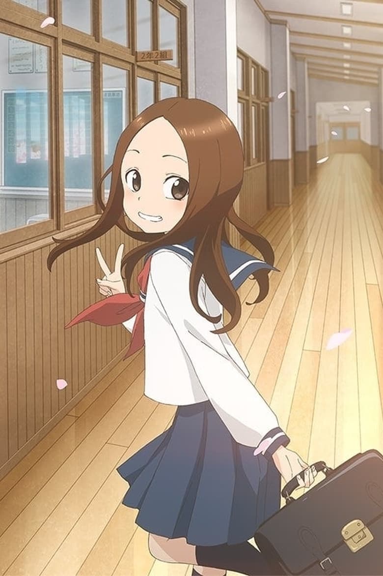 انمي Karakai Jouzu no Takagi-san الموسم الثاني الحلقة 01 مترجمة