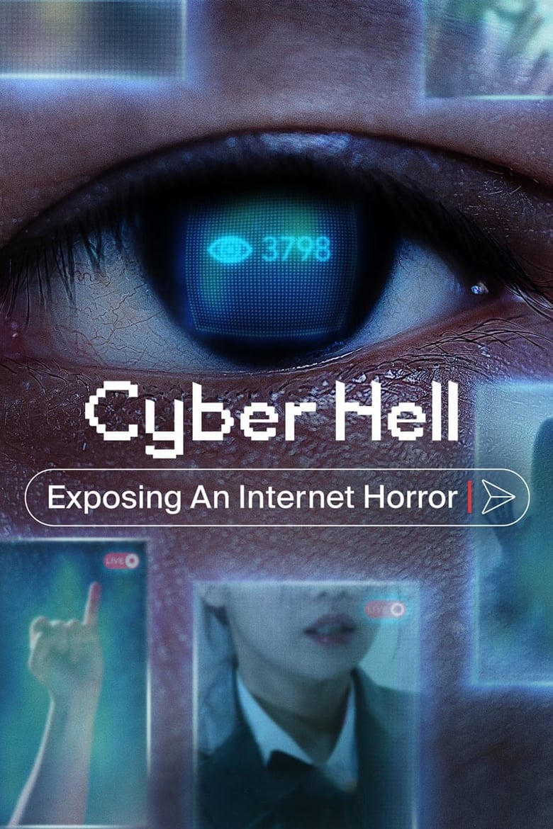 فيلم Cyber Hell: Exposing an Internet Horror