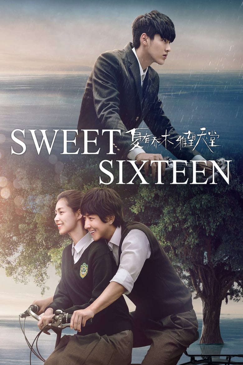فيلم Sweet Sixteen