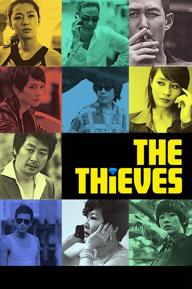 فيلم The Thieves