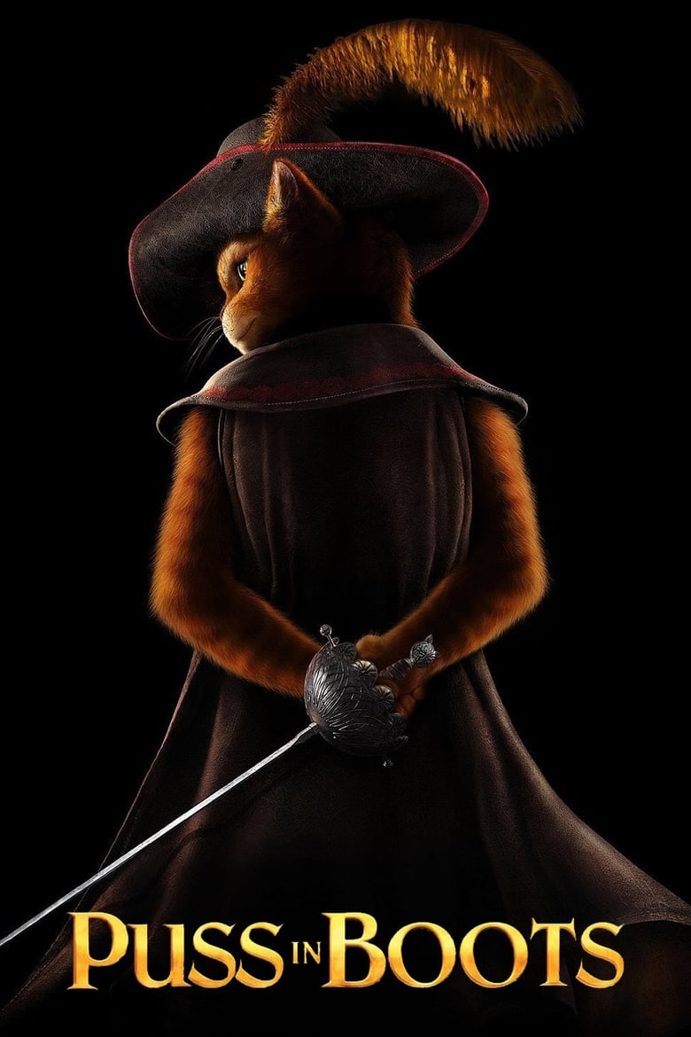فيلم Puss in Boots