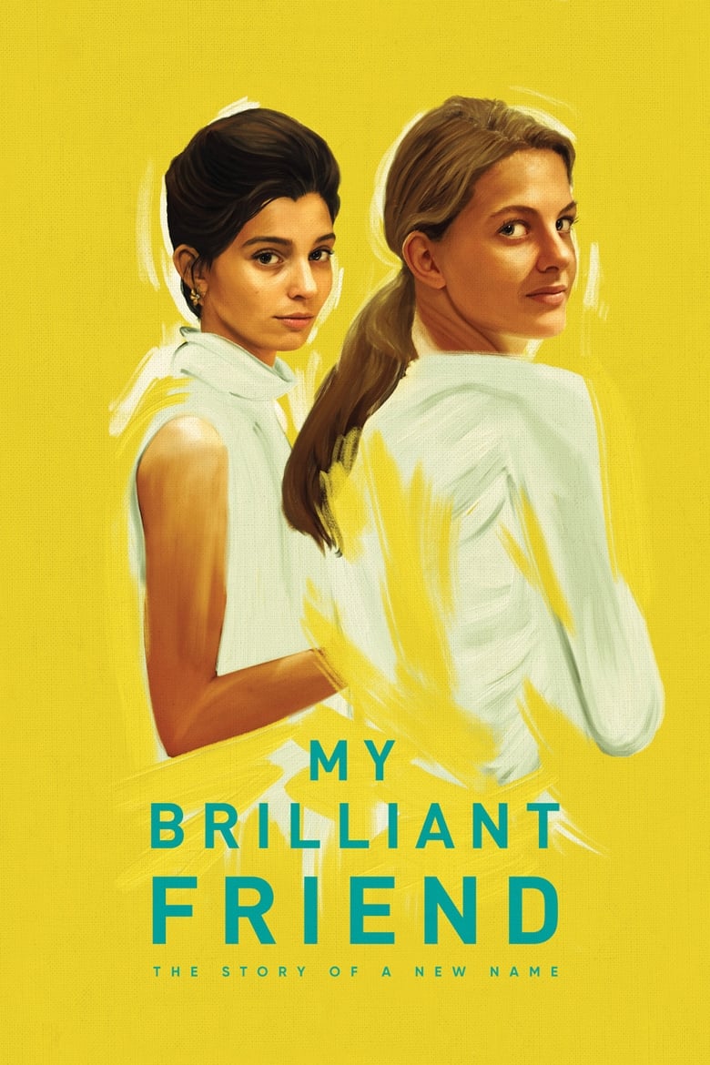 مسلسل My Brilliant Friend الموسم الثاني مترجم