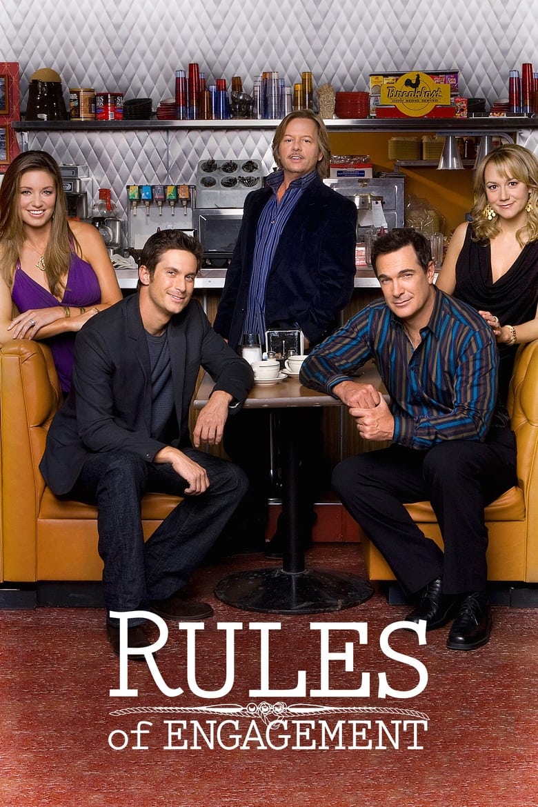 مسلسل Rules of Engagement