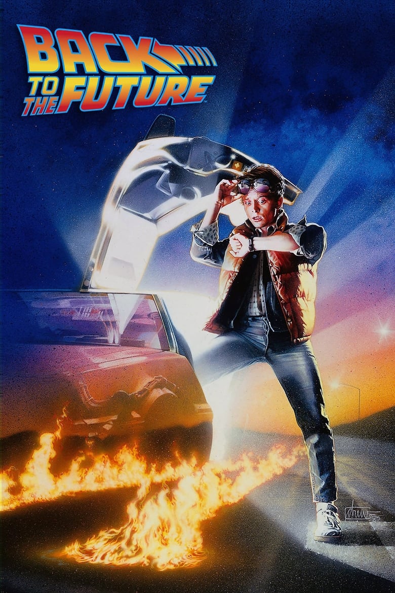 فيلم Back to the Future