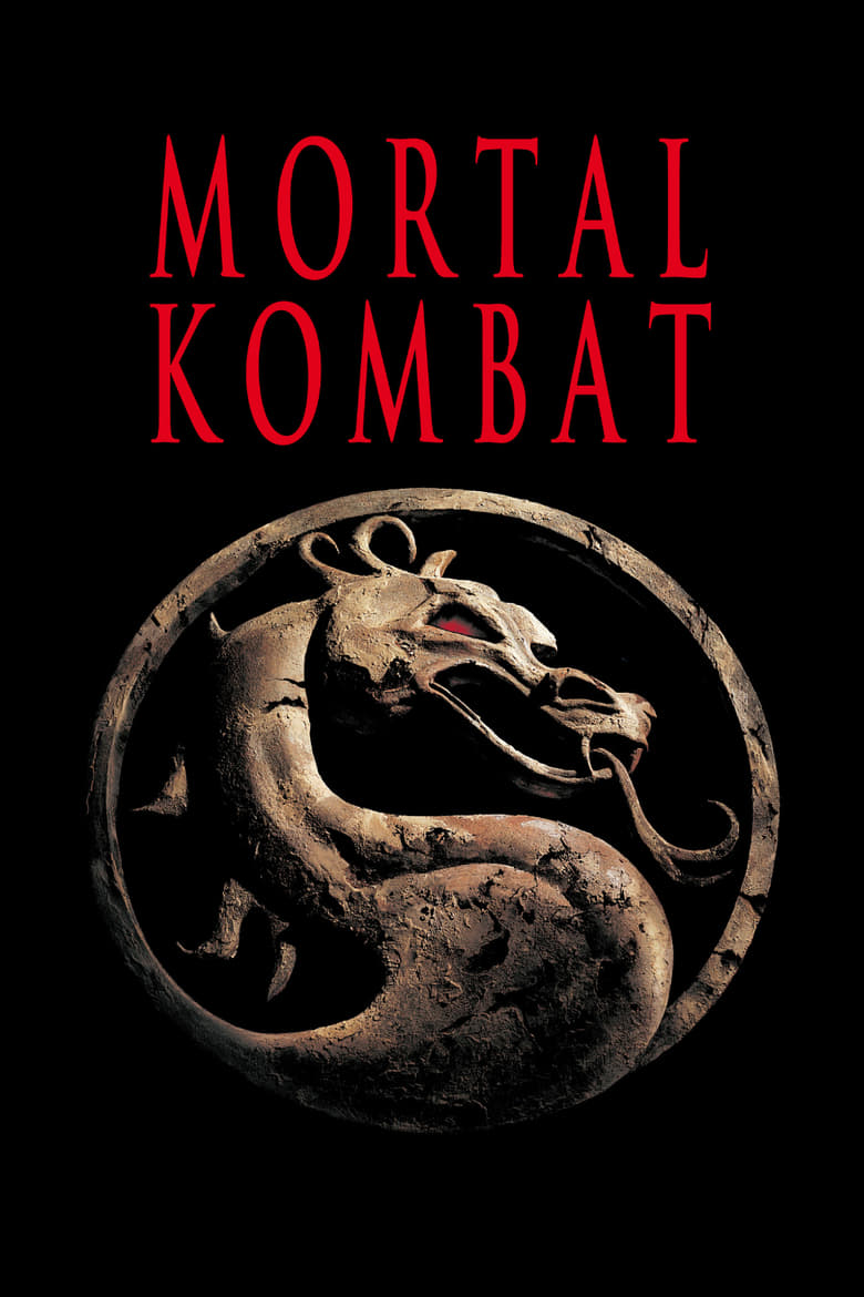 فيلم Mortal Kombat