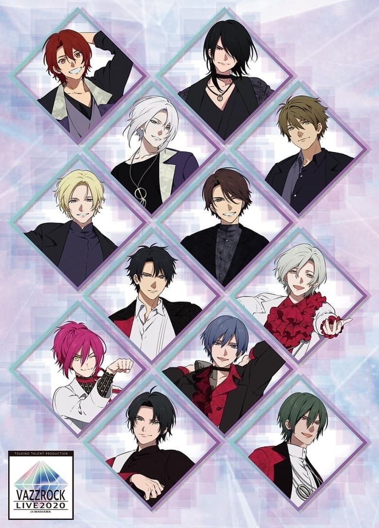 انمي VazzRock the Animation الموسم الاول الحلقة 09 مترجمة