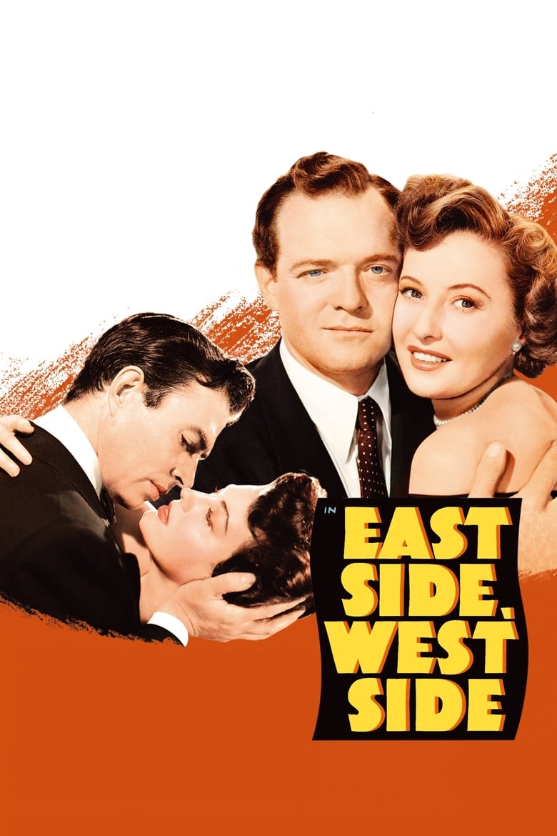 فيلم East Side, West Side