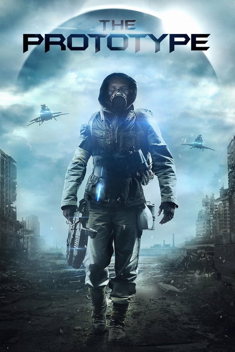 فيلم The Prototype