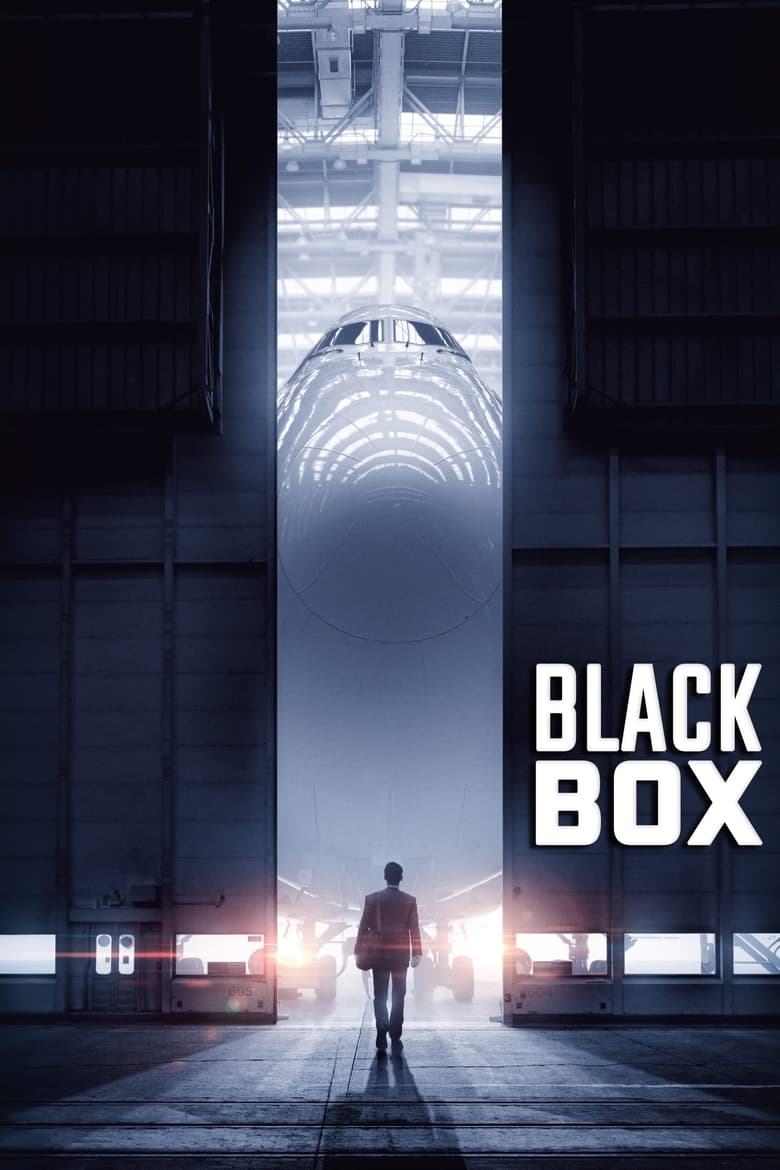 فيلم Black Box