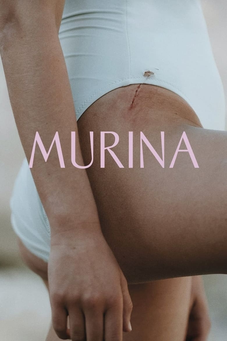 فيلم Murina
