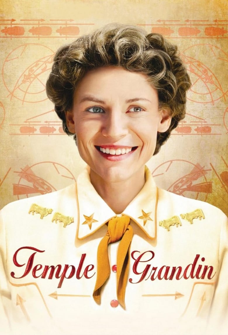 فيلم Temple Grandin