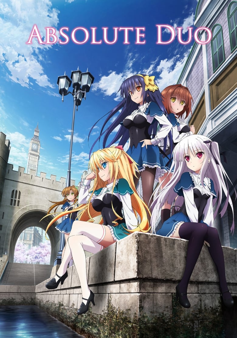 انمي Absolute Duo