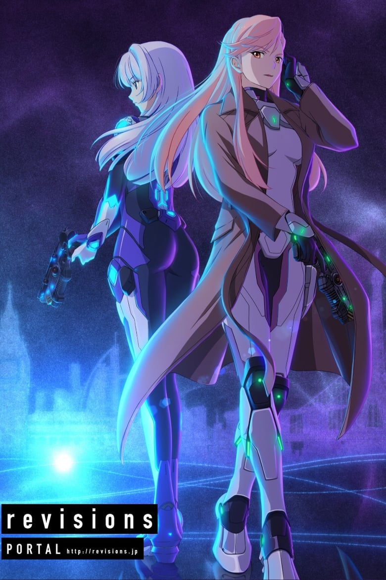 انمي Revisions الموسم الاول الحلقة 01 مترجمة