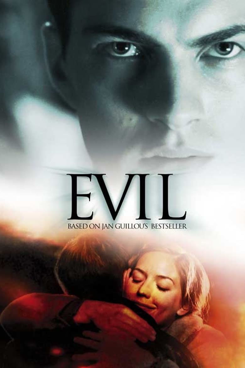 فيلم Evil