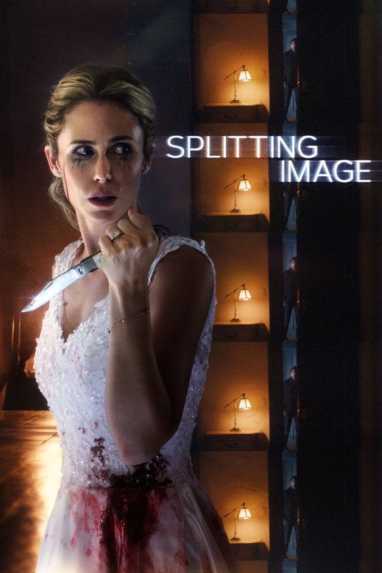 فيلم Splitting Image