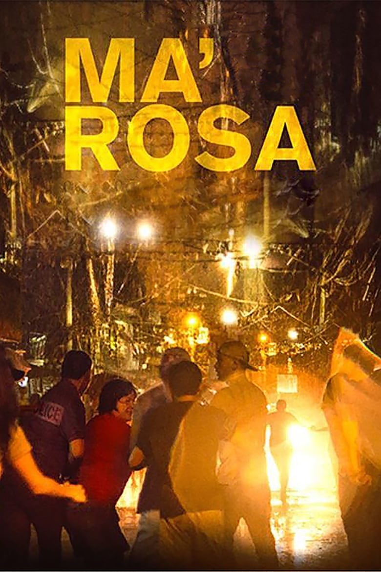 فيلم Ma’ Rosa