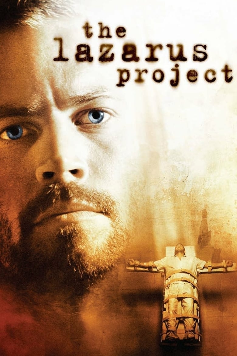 فيلم The Lazarus Project