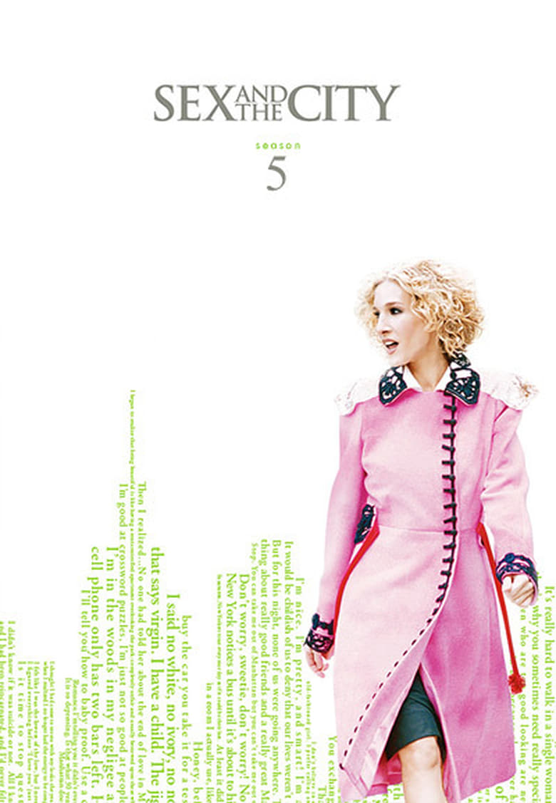 مسلسل Sex and the City الموسم الخامس مترجم