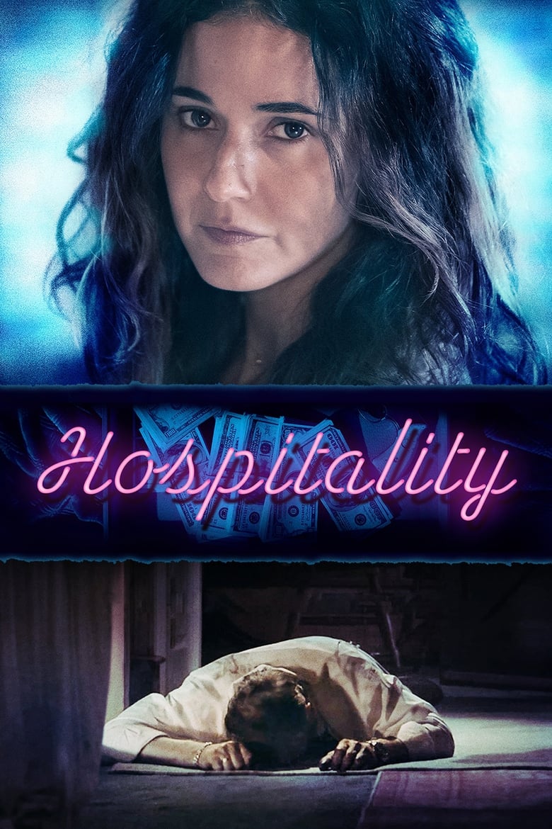 فيلم Hospitality
