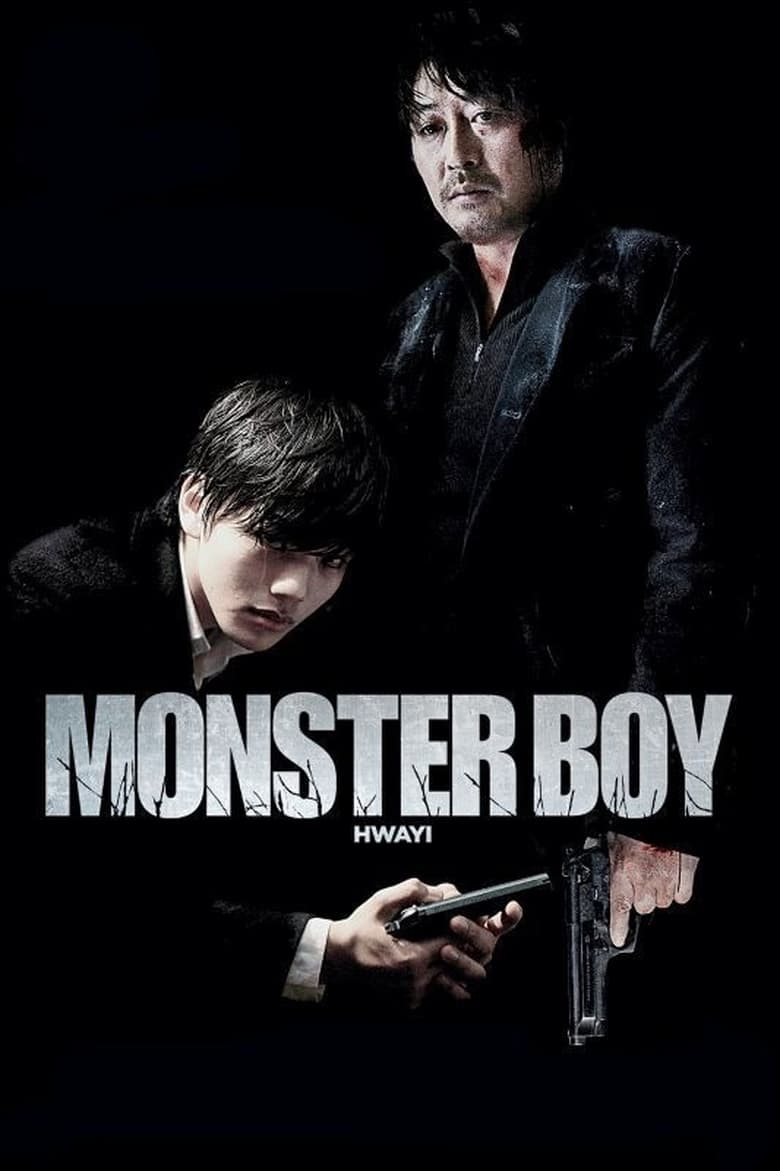 فيلم Hwayi: A Monster Boy