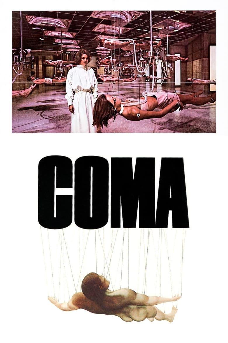 فيلم Coma