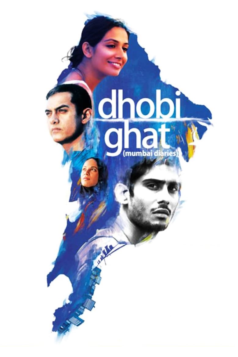 فيلم Dhobi Ghat