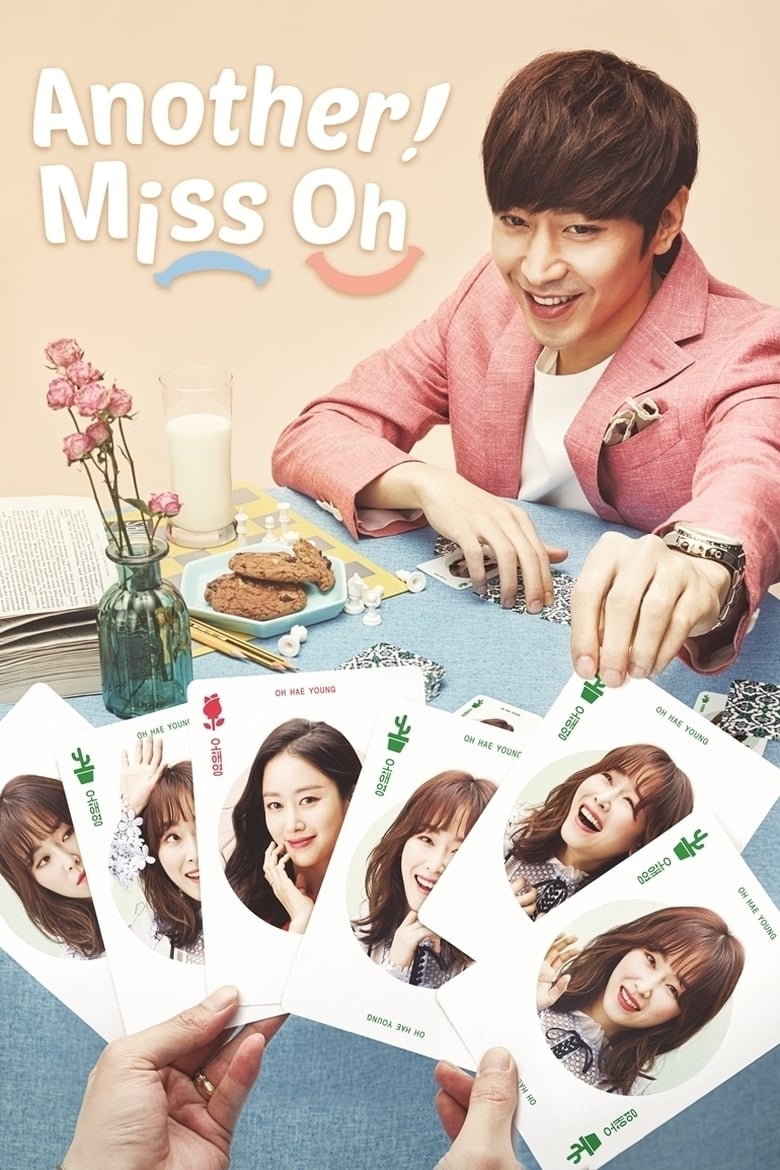 مسلسل Another Miss Oh الموسم الاول مترجم