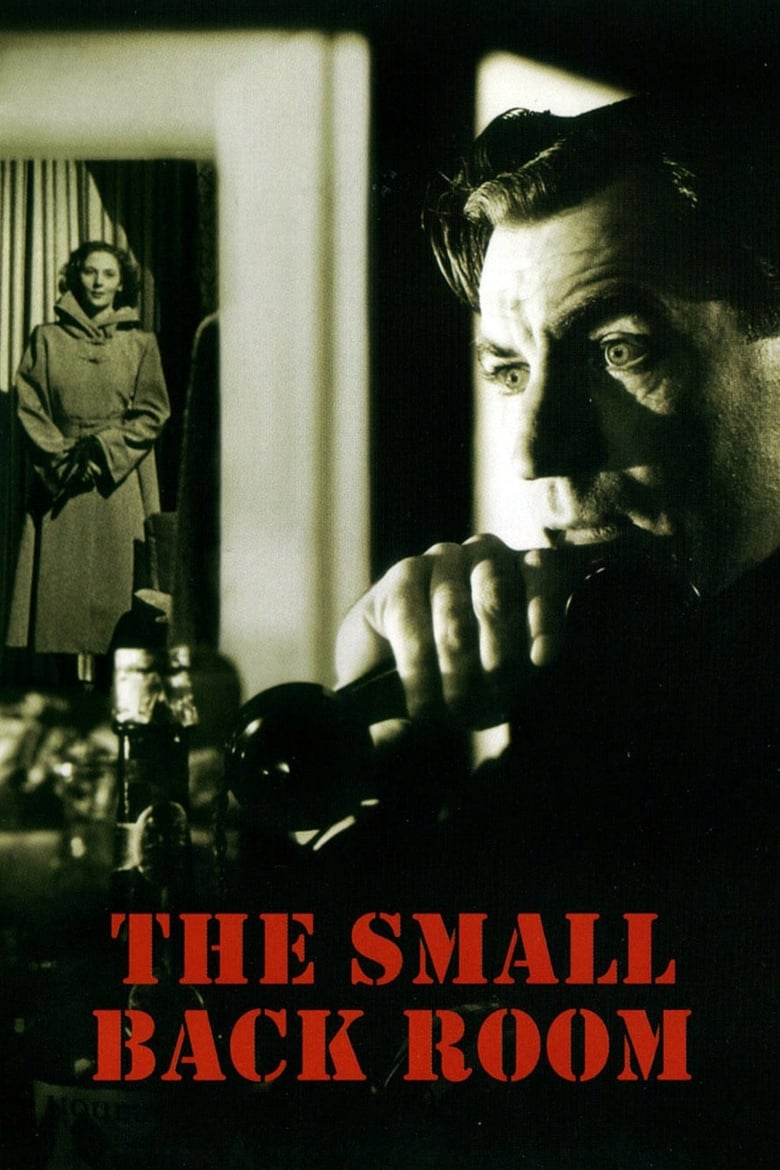 فيلم The Small Back Room