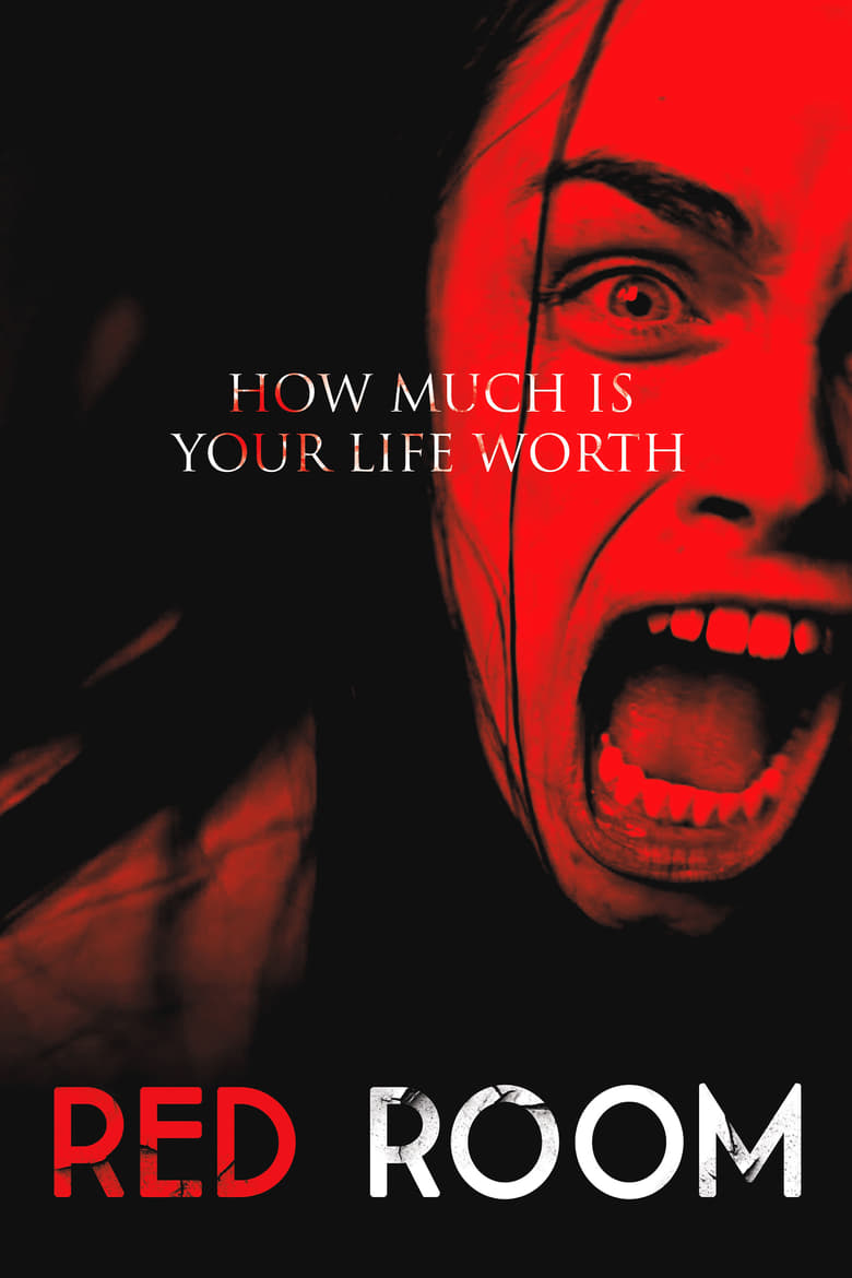فيلم Red Room