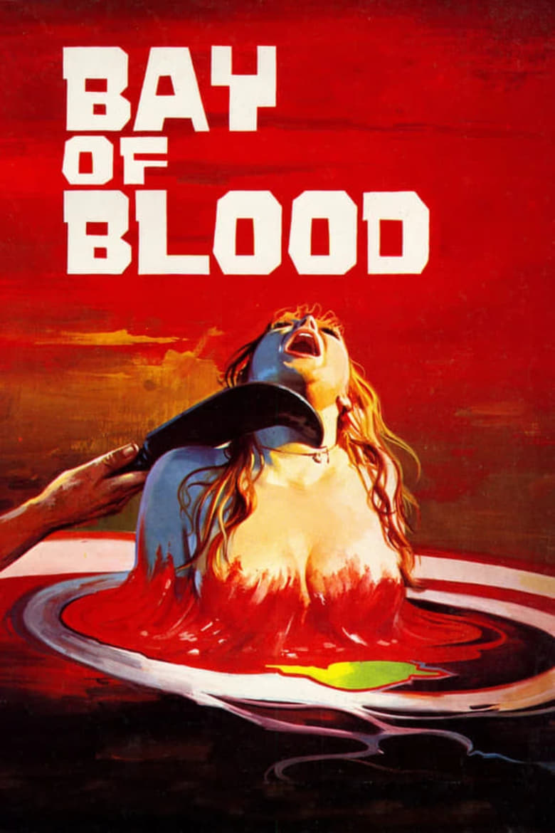 فيلم A Bay of Blood