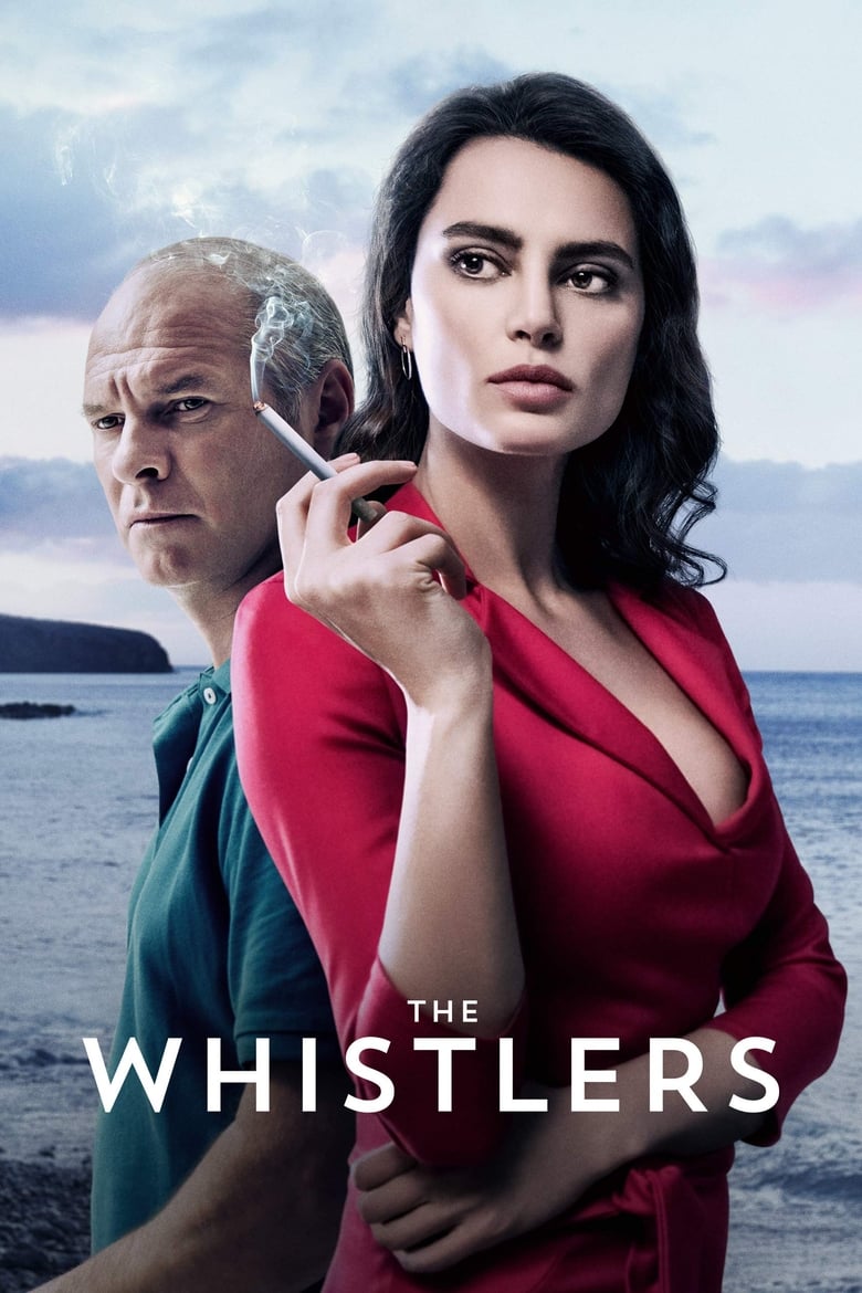 فيلم The Whistlers