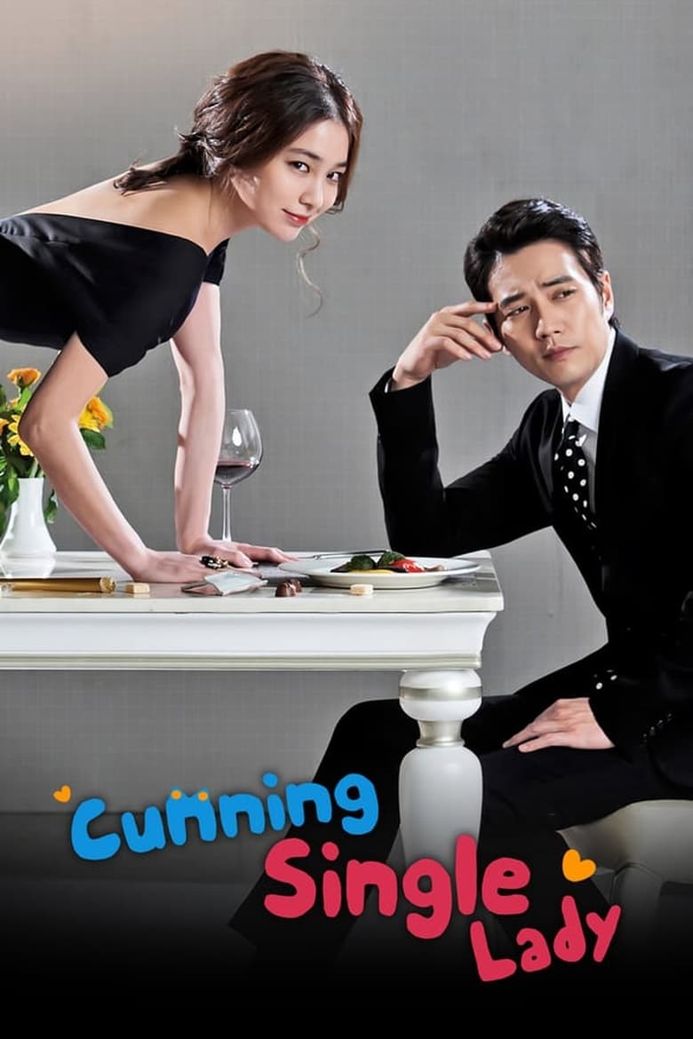 مسلسل Cunning Single Lady الموسم الاول الحلقة 08 مترجمة