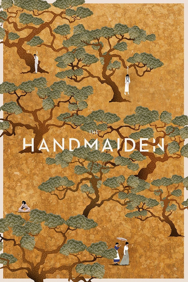 فيلم The Handmaiden 2016 مترجم
