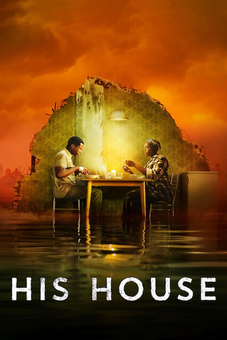 فيلم His House