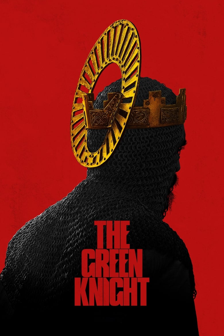 فيلم The Green Knight