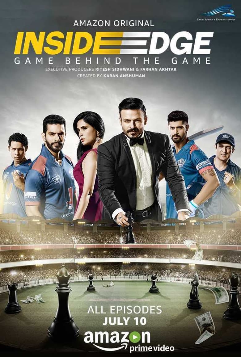 مسلسل Inside Edge الموسم الاول الحلقة 08 مترجمة